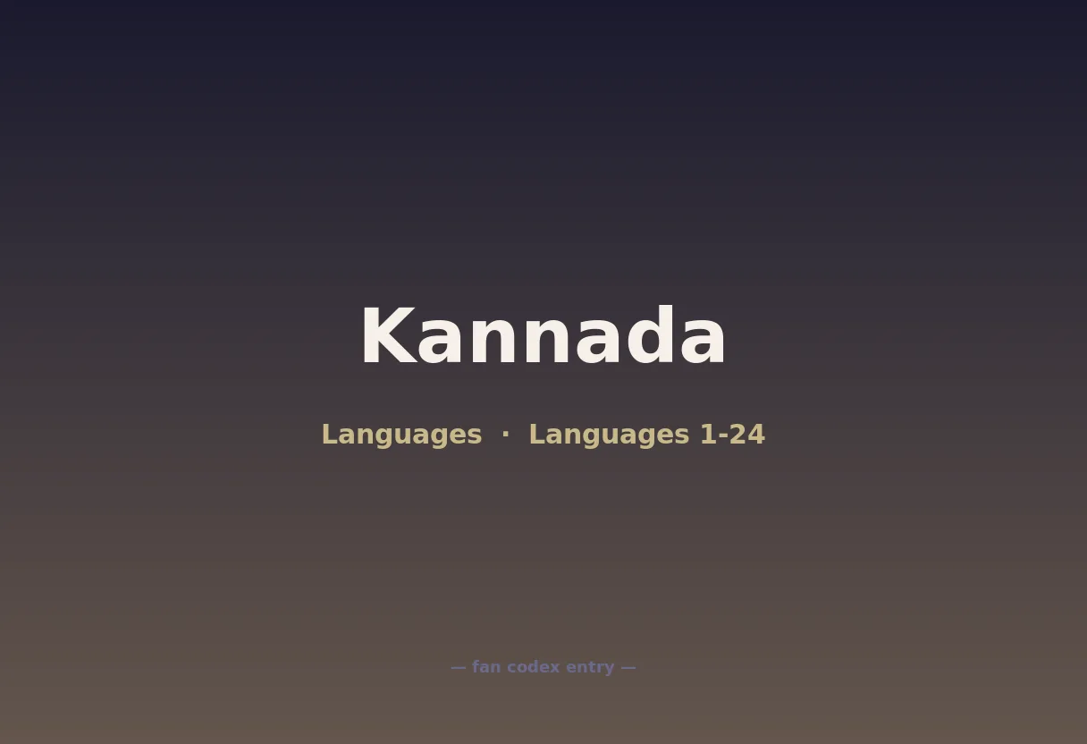 Kannada