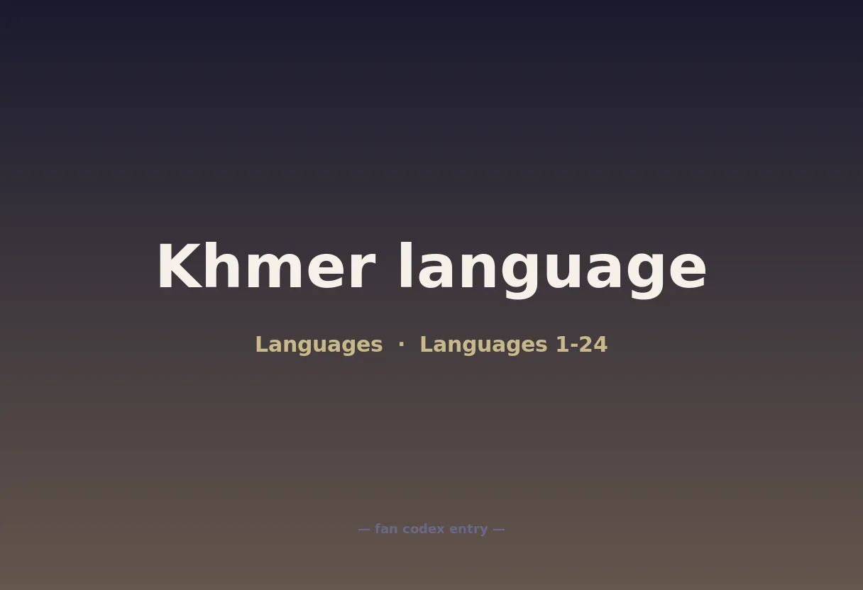 Khmer language