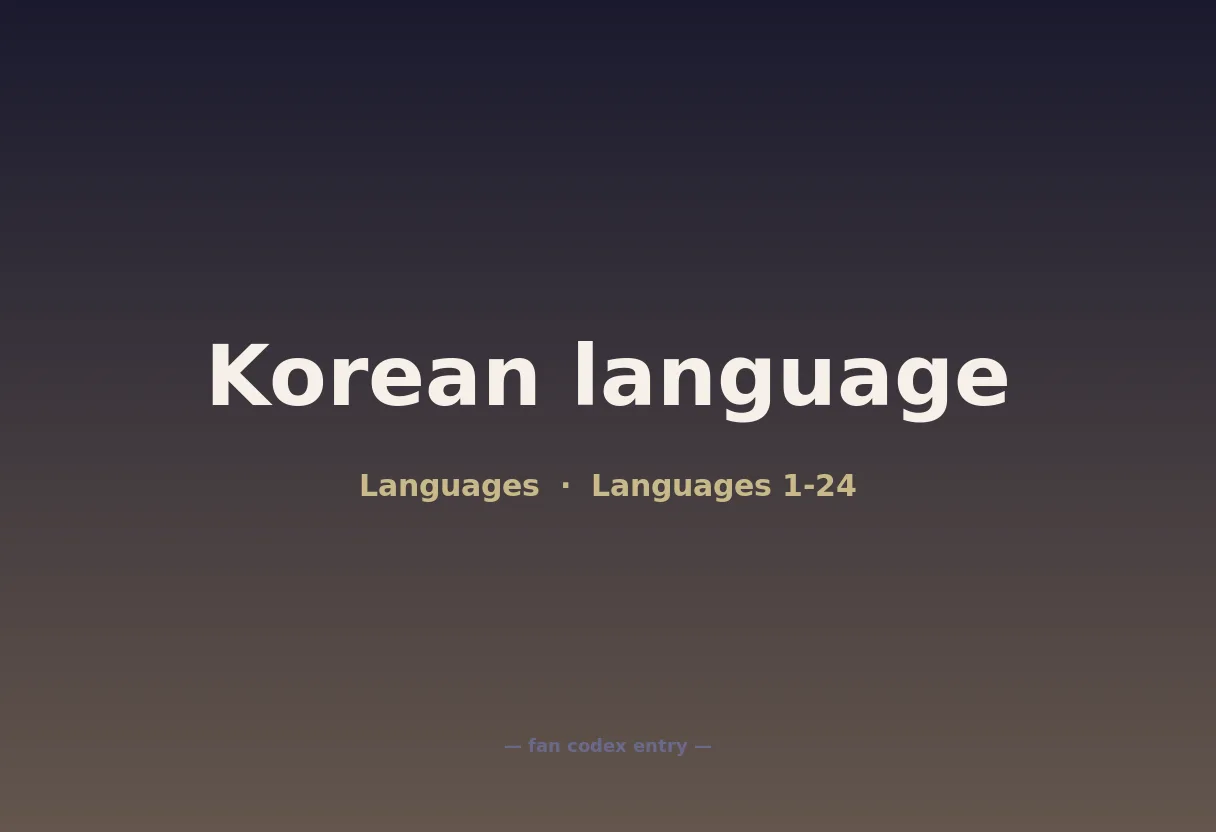 Korean language