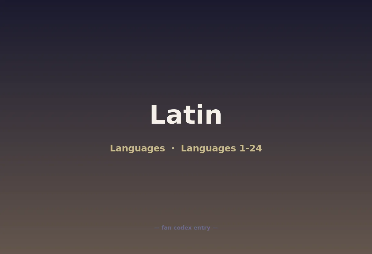 Latin