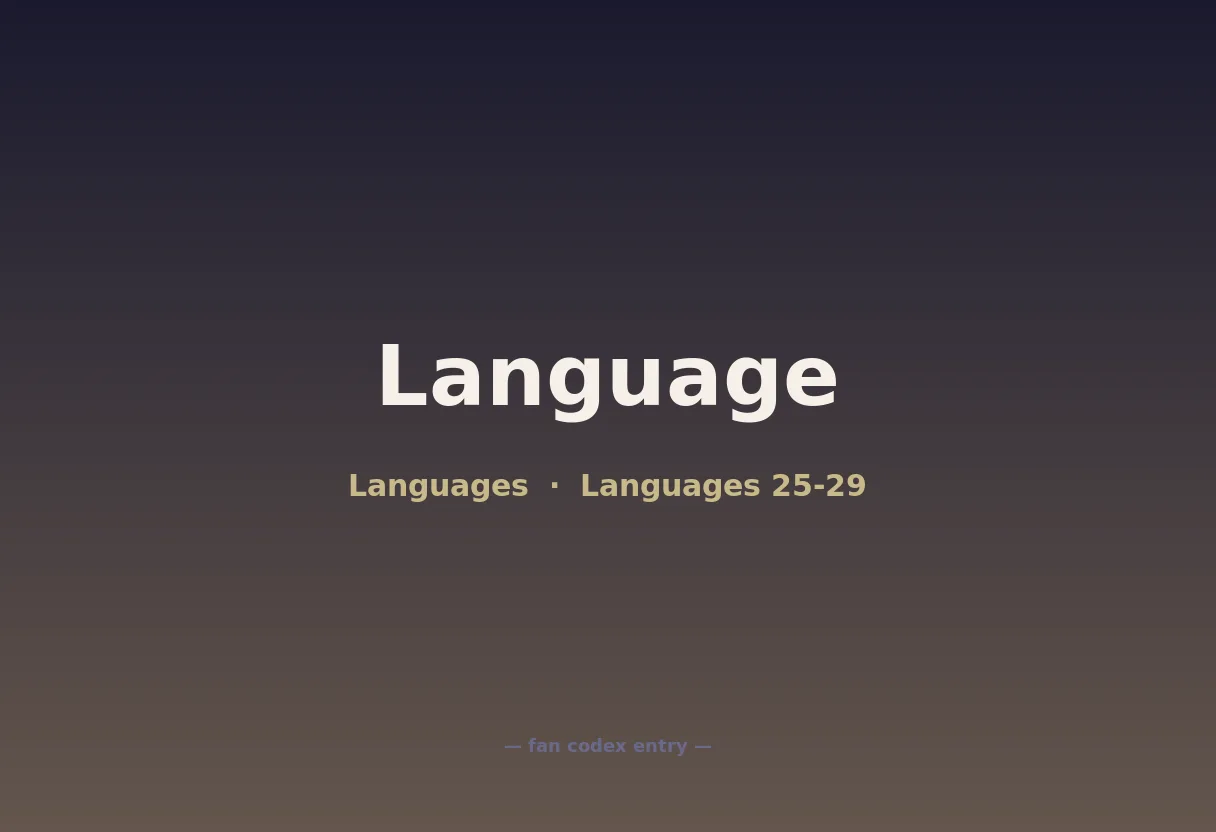 Language
